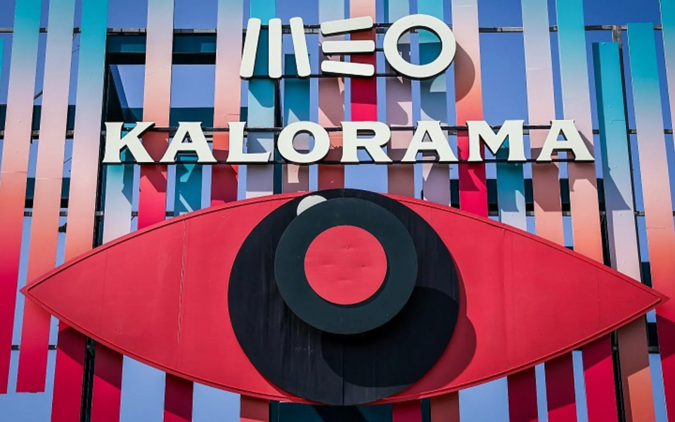 Official entrance of MEO Kalorama Festival in Portugal, featuring the colorful eye symbol and vibrant decorations